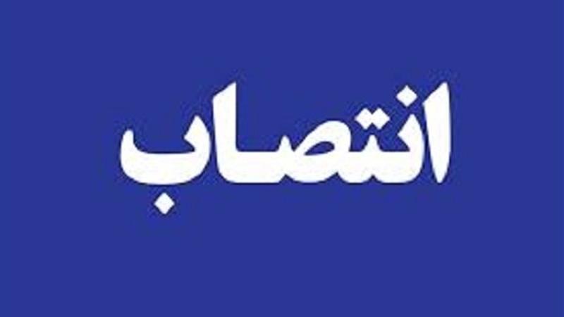 انتصاب معاون هماهنگ‌کننده فرماندهی انتظامی خراسان‌جنوبی