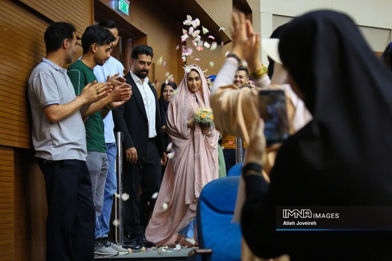 جشن ازدواج دانشجویی 