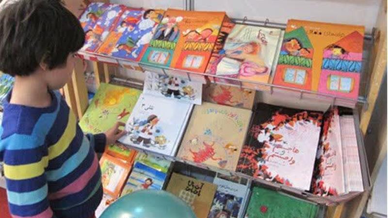 طرح «قایق کاغذی» در کتابخانه‌های بوشهر اجرا شد