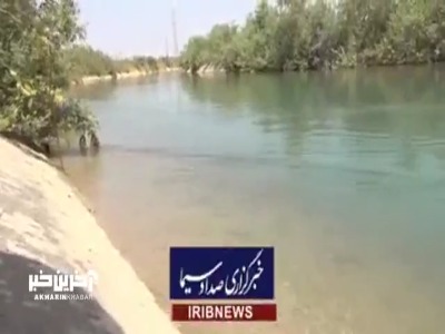 نجات مادر و کودک از خطر غرق شدن توسط پلیس