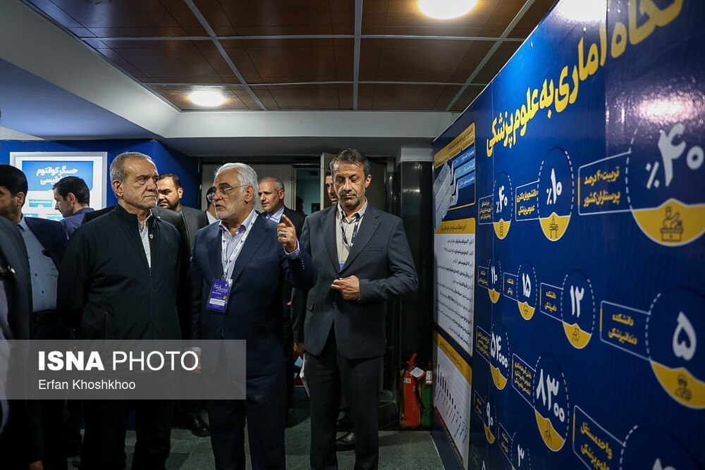 مراسم چهل و سومین سالروز تاسیس دانشگاه آزاد با حضور رئیس جمهور