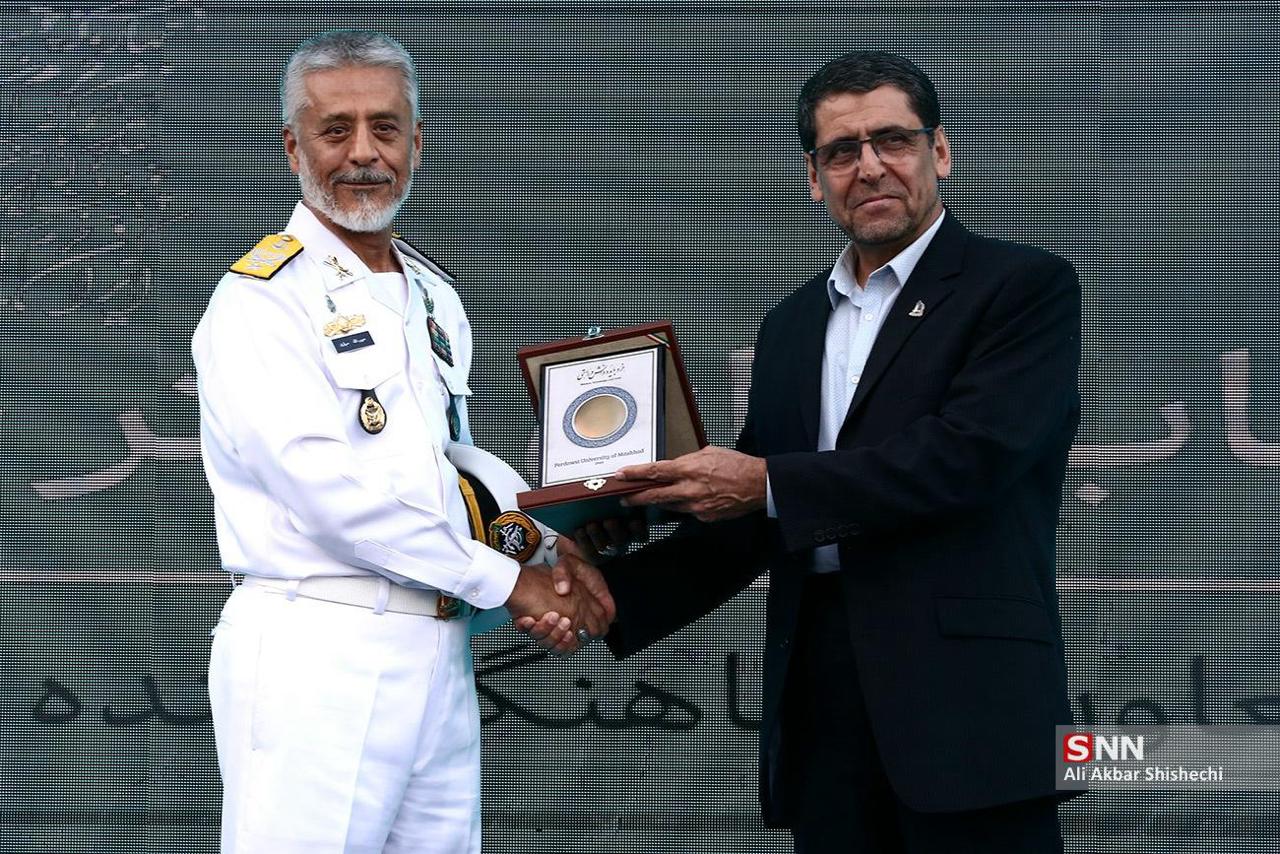 رویداد پیوند حماسه‌ها «از توس تا خرمهشر» در دانشگاه فردوسی مشهد