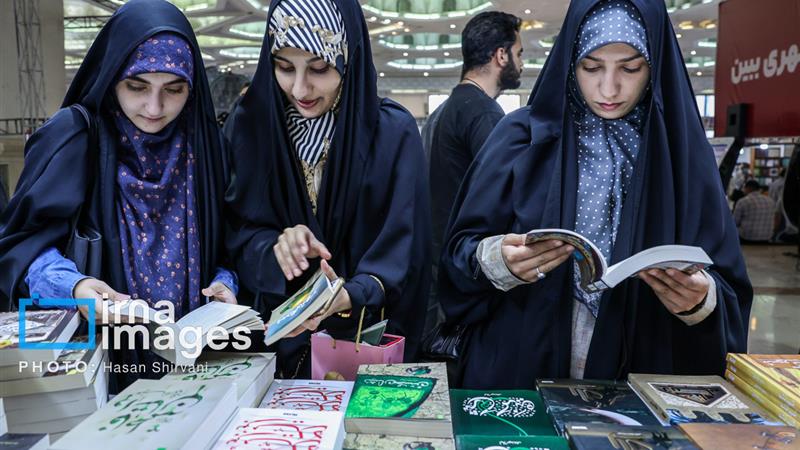 آغاز پویش «بخوانیم برای کرمانشاه» با هدف توانمندسازی بانوان