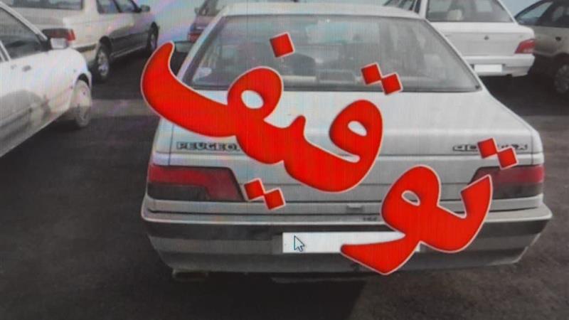 تاکسی با 260 میلیون خلافی در محور خور - جندق توقیف شد