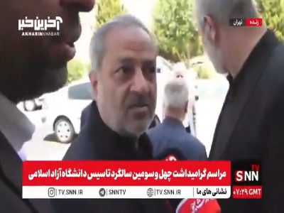 واکنش وزیر آموزش و پرورش به ماجرای لو رفتن سوالات امتحانات نهایی: کذب محض است!