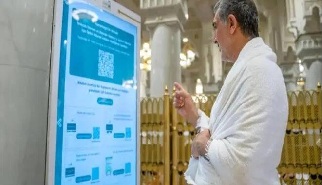 هوش مصنوعی به مراسم حج نیز نفوذ کرد