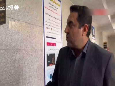 روایت معاون قضایی رئیس‌کل‌ دادگاه‌های شیراز از ویژگی‌های اخلاقی شهید باقری
