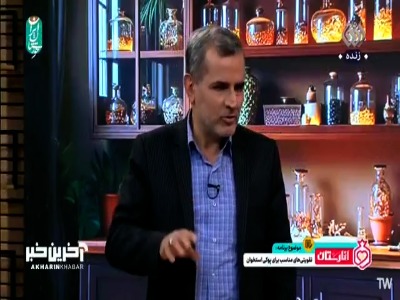 تنها راه نجات از پوکی استخوان!