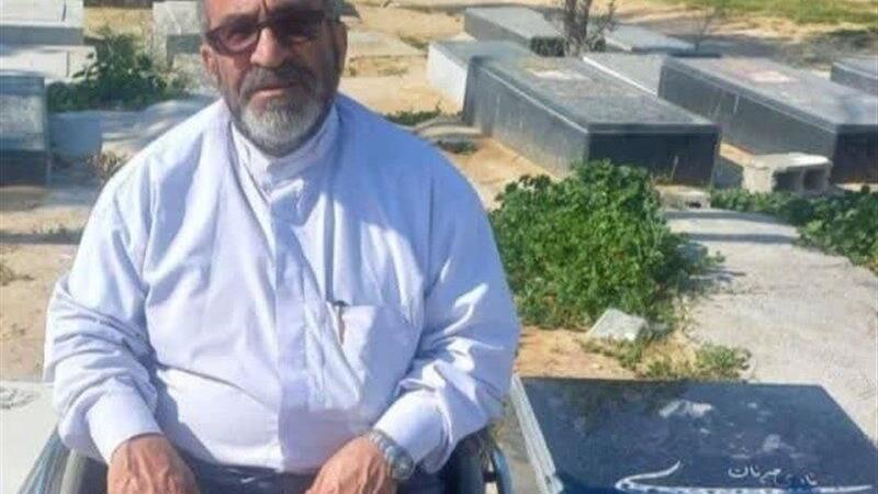 جانباز ۷۰ درصد بوشهری به خیل شهدا پیوست