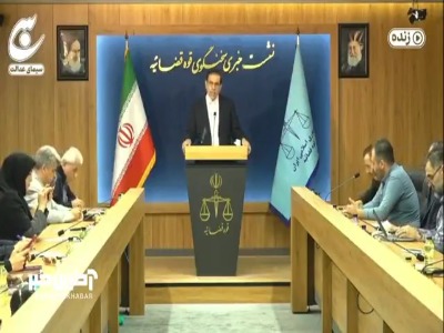 سخنگوی قوه قضاییه: بانک آینده تخلف کرده است