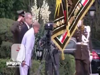 تصاویری از لحظه تذکر دژبان تشریفات ریاست‌جمهوری به پزشکیان به دلیل رعایت نکردن پروتکل 