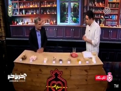 ترکیبی ساده برای تقویت استخوان‌