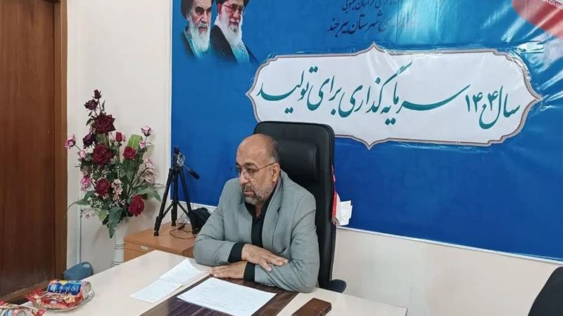 اجرای ۱۵۰ برنامه در هفته فرهنگ شهرستان بیرجند