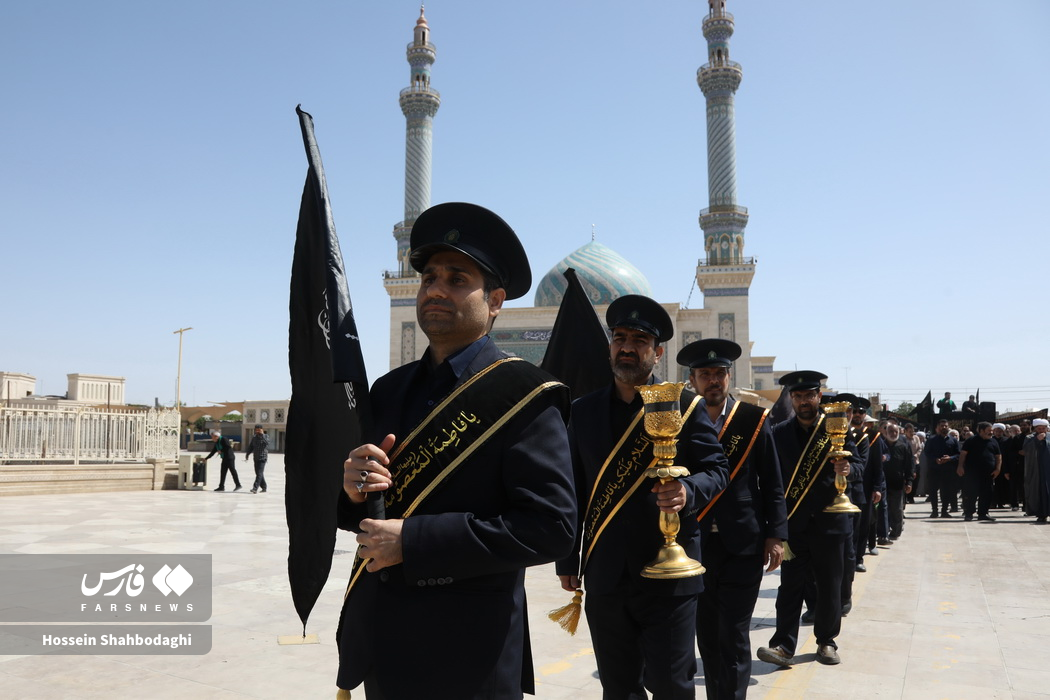 دسته عزاداری خادمان حضرت معصومه(س)