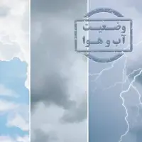 دمای شهرهای جنوبی بالاتر از 45 درجه می‌شود