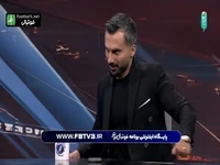علیرضا بیرانوند: پرسپولیس اینقدر بزرگ است که من در برابرش عددی نیستم