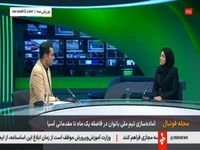 جعفری: 60درصد تیم ما جوان است