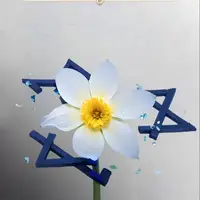 طرح/ باطل نابود شدنی است