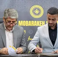 سپاهان اولین خرید را معرفی کرد