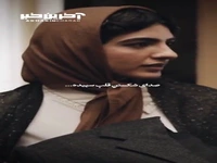 اون‌جایی که می‌فهمی، فقط قلبِ تو براش می‌تپیده