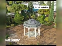 آثار ماندگار معماری های ایران