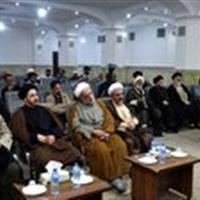 برپایی نشست تبیین مکتب امام خمینی(ره) در قم