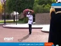 استقبال رسمی از رئیس جمهوری اسلامی ایران در عمان