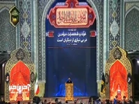 خوب جایی اومدی برا گدایی...