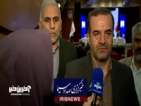 بیشترین تخلف ثبت شده اصناف مشخص شد