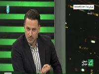 واکنش توتونچی به قلیان کشیدن بازیکنان