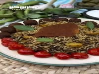 اگر دلت آشوب، یک بشقاب ریحون پلو آرومت میکنه