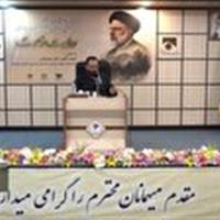 گرامیداشت یاد شهدای خدمت در دانشکده دین و رسانه قم