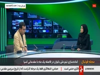 جعفری: تعداد بازی‌ها برای تیم ملی بانوان کم است