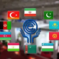 تجارت ایران با کشورهای عضو اکو به ۲۷.۶ میلیارد دلار رسید