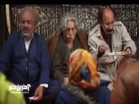 ترس سلمان از آقا نورالدین !
