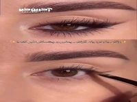 وقتی یاد میگیری چه طوری چشمات رو ناز کنی