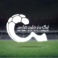 سهمیه 5+2 بازیکنان خارجی در لیگ ایران