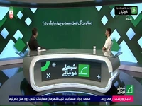 پرسش و پاسخ جذاب با لیموچی ستاره سپاهان