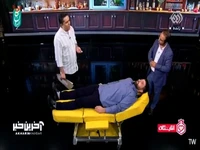 طب سوزنی هم عوارض داره؟