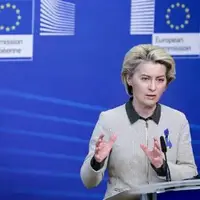 کمیسیون اروپا هم به جمع منتقدین اسرائیل پیوست