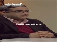 مثبت اندیشی؛ راهکار مناسب برای زندگی بهتر