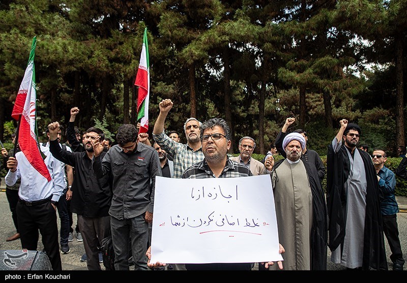 عکس/ اجتماع دانشجویی در حمایت از حق غنی‌سازی اورانیوم