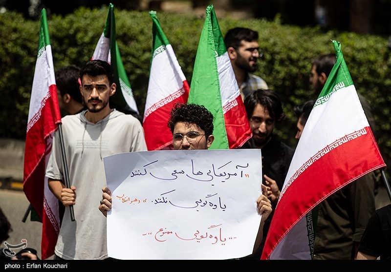 عکس/ اجتماع دانشجویی در حمایت از حق غنی‌سازی اورانیوم