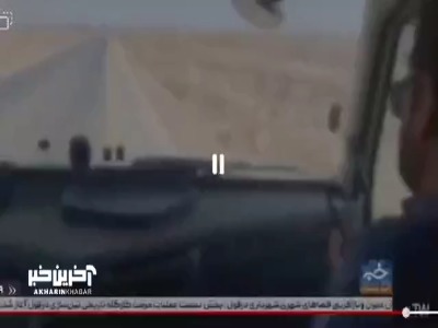 دستگیری افرادی که برای رانندگان کامیون مزاحمت ایجاد کرده‌اند
