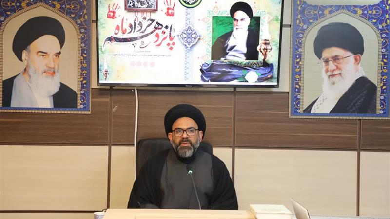 اعلام برنامههای بزرگداشت ارتحال امام(ره) در چهارمحال و بختیاری