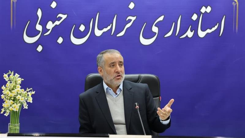 خراسان جنوبی با یک پله صعود به رتبه چهارم امنیت سرمایه‌گذاری کشور رسید