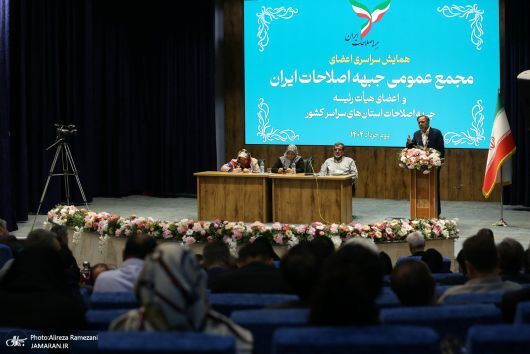 سرمقاله کیهان/ نگاهبانی از آرمان انقلاب یا پادویی برای دشمن؟!