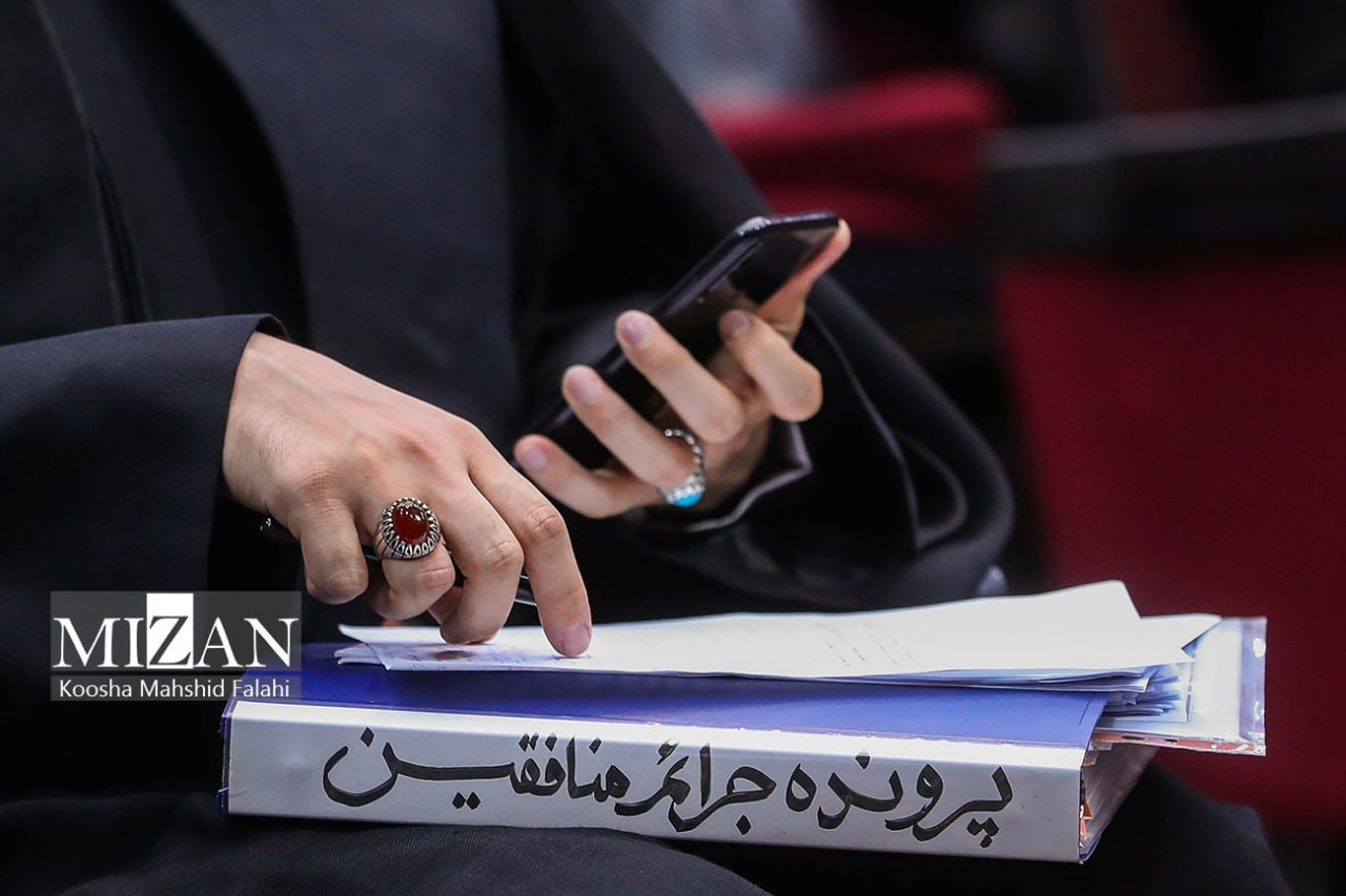  سی‌وچهارمین جلسه دادگاه رسیدگی به اتهامات سرکردگان گروهک تروریستی منافقین