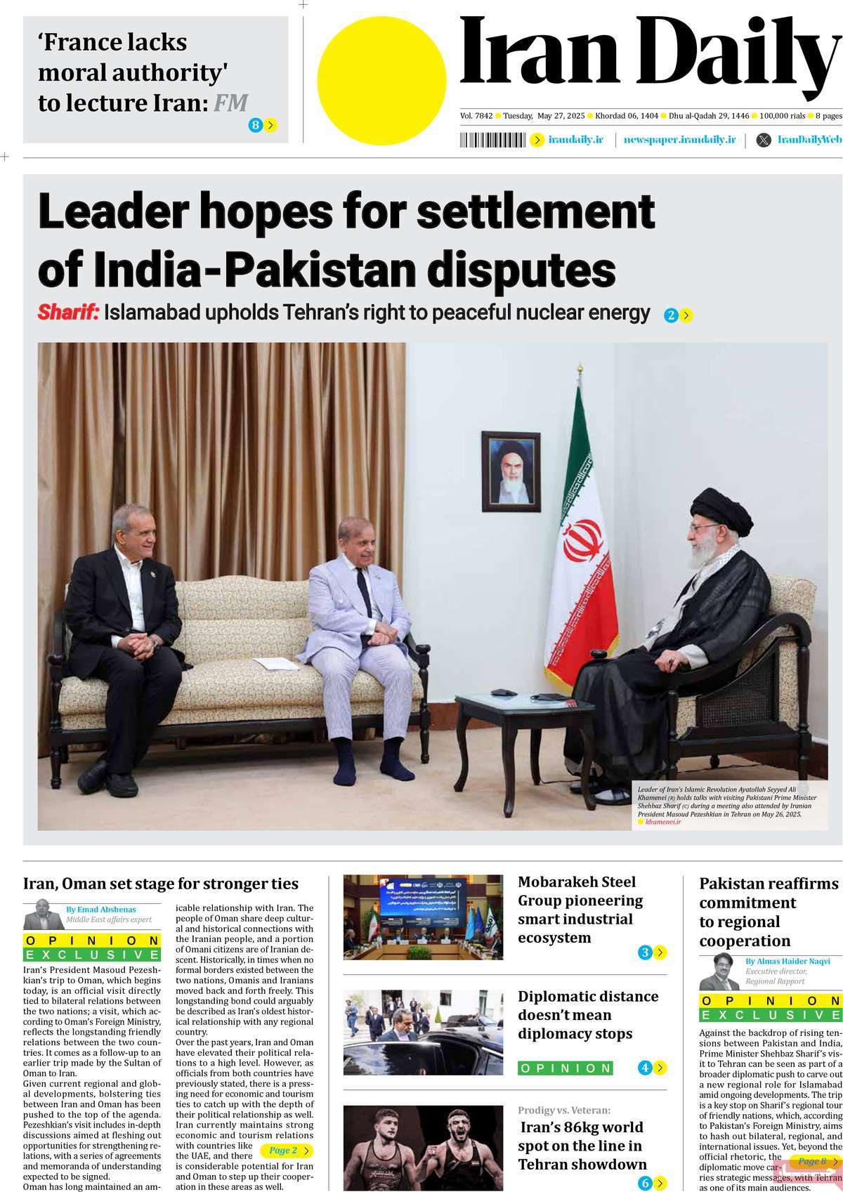 صفحه اول روزنامه Iran Daily سه‌شنبه ۶ خرداد