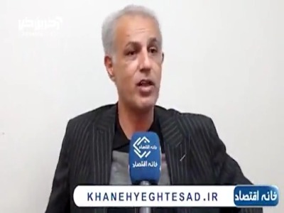 معاون خانه صنعت و معدن: علی‌آبادی ضعیف‌ترین وزیر نیروی تاریخ جمهوری اسلامی است
